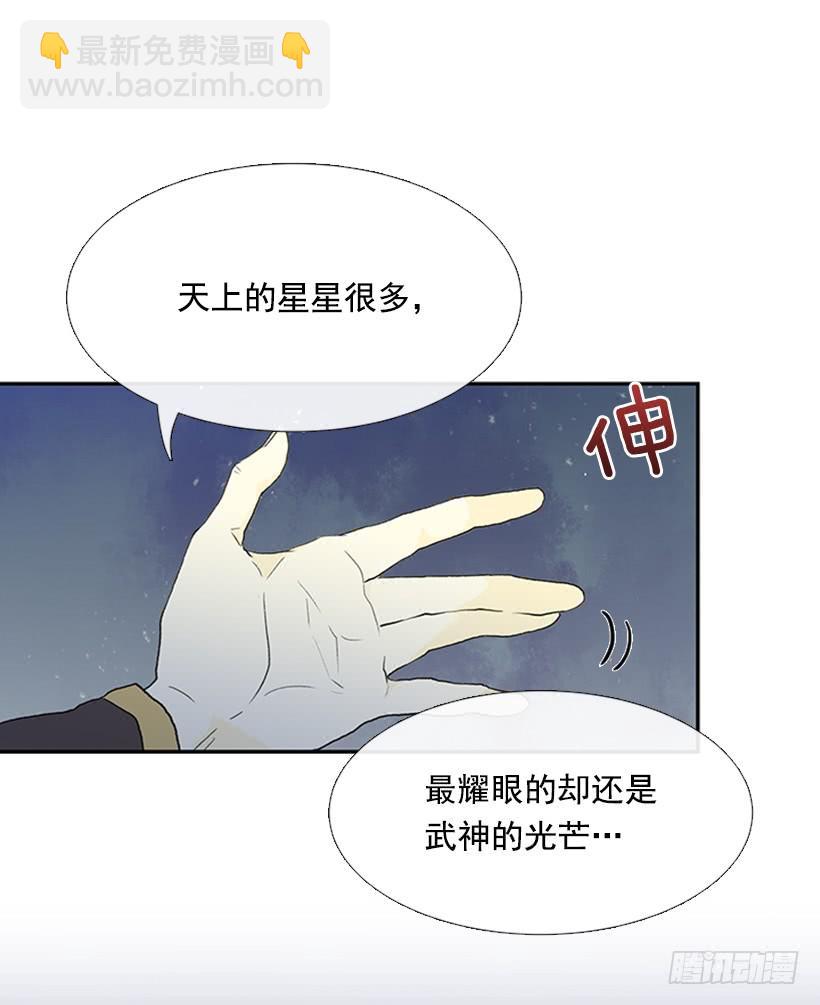 秘籍15