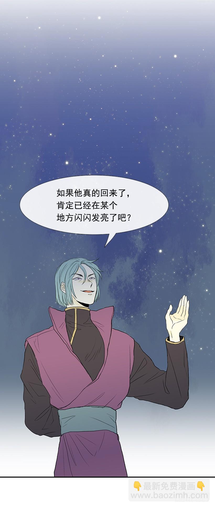 秘籍16
