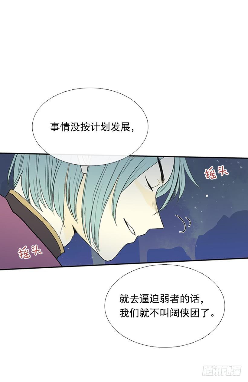 秘籍6