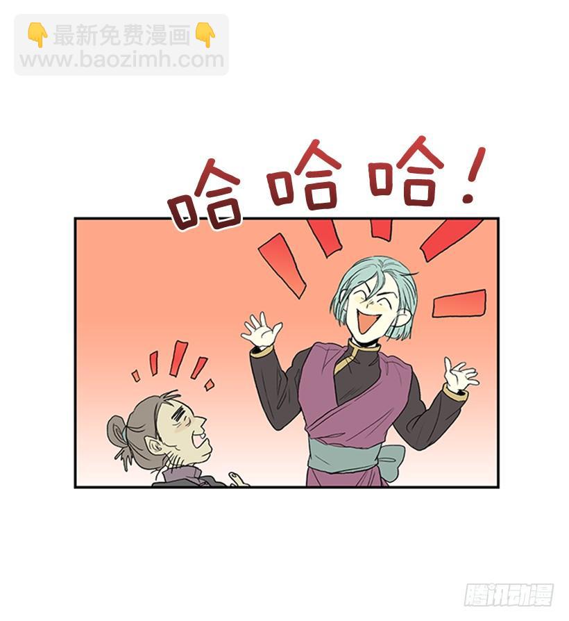 秘籍9
