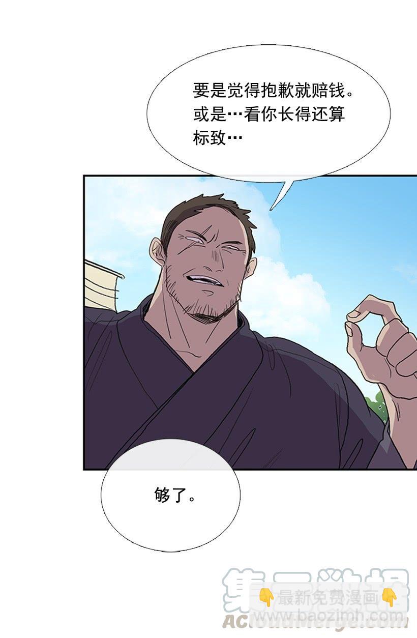 妹控10