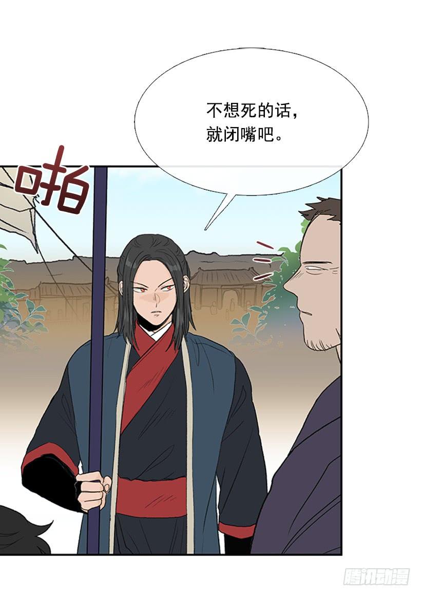 妹控11