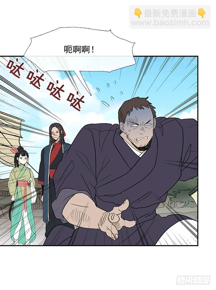 妹控15