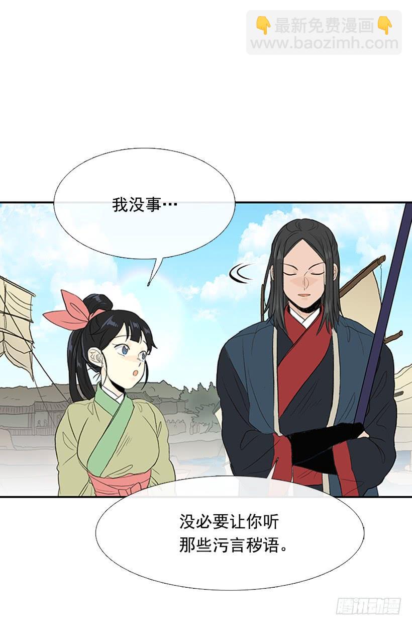 妹控16