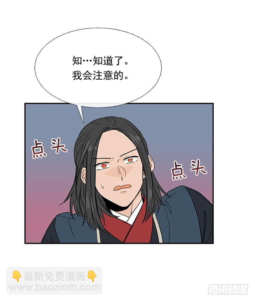 妹控23