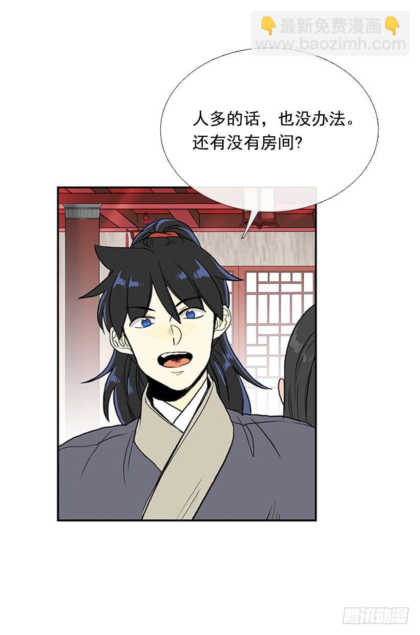 妹控26