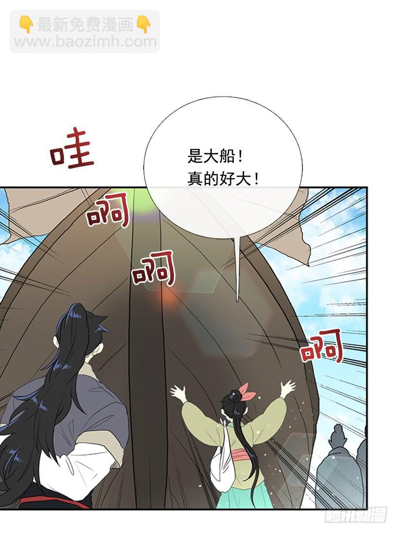 妹控5