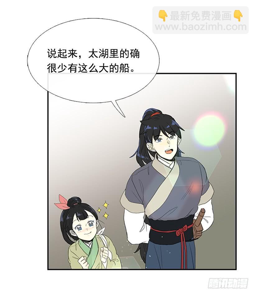 妹控6