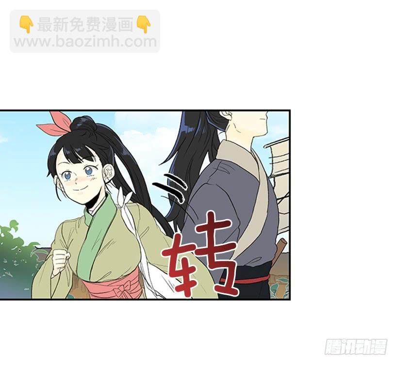 妹控7