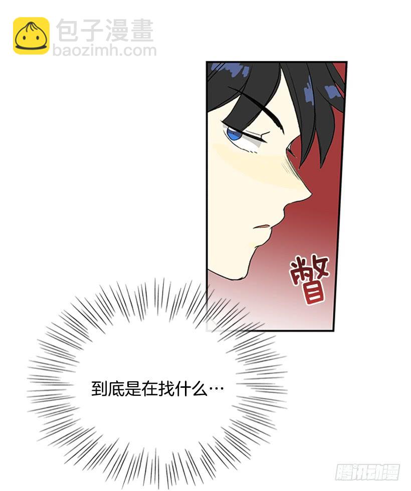搜查16