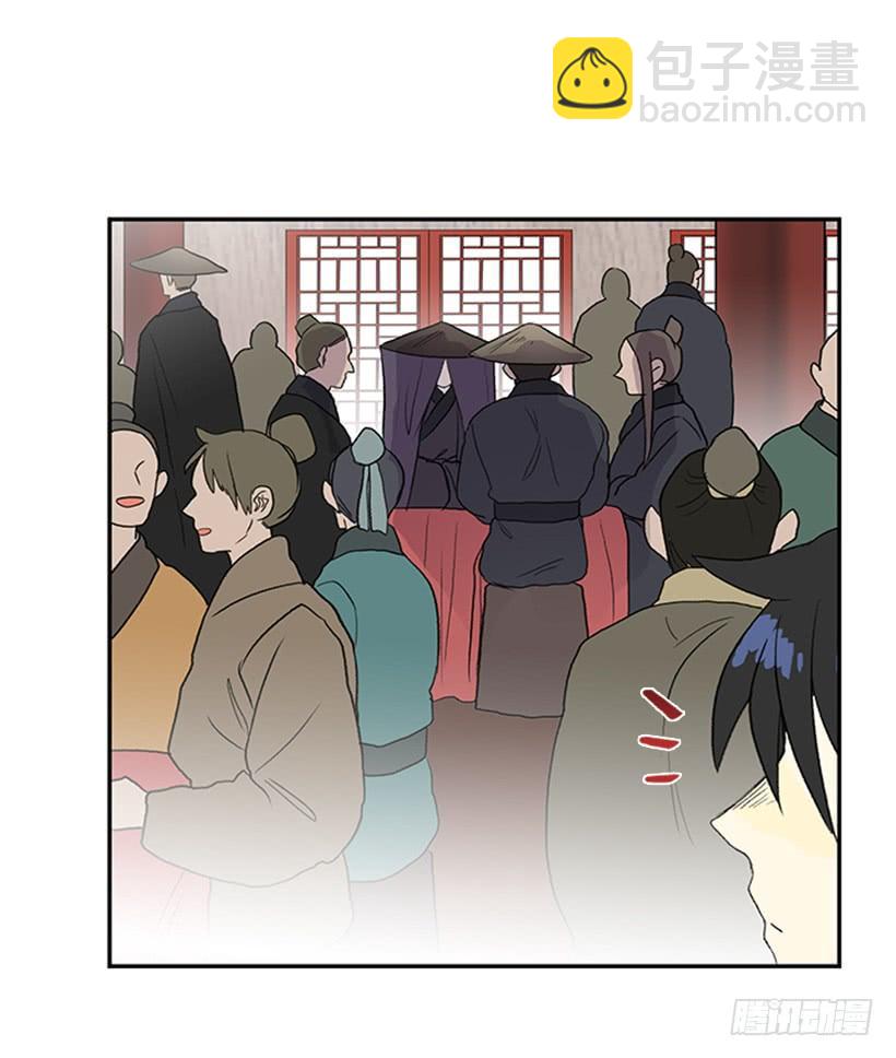 搜查18