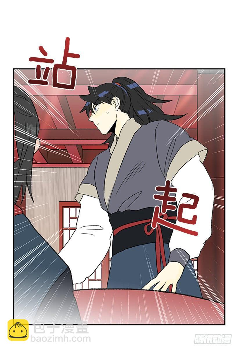 搜查23