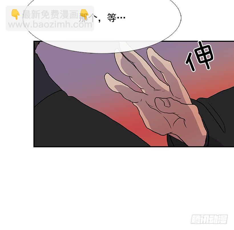 搜查29