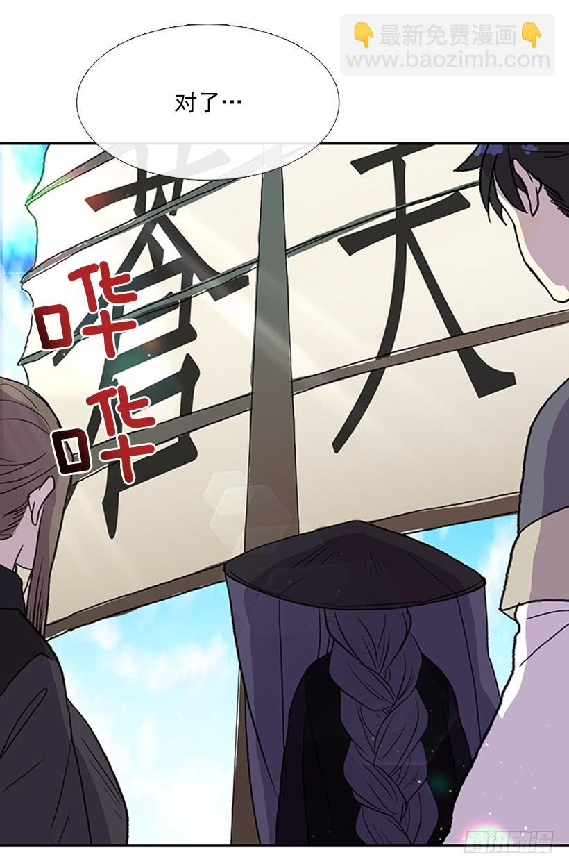 大船28