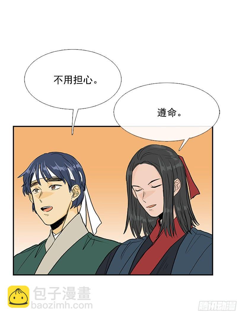 大船4