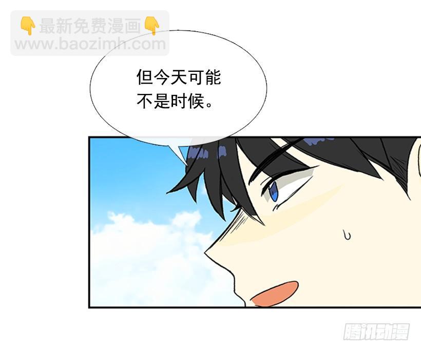 水贼18