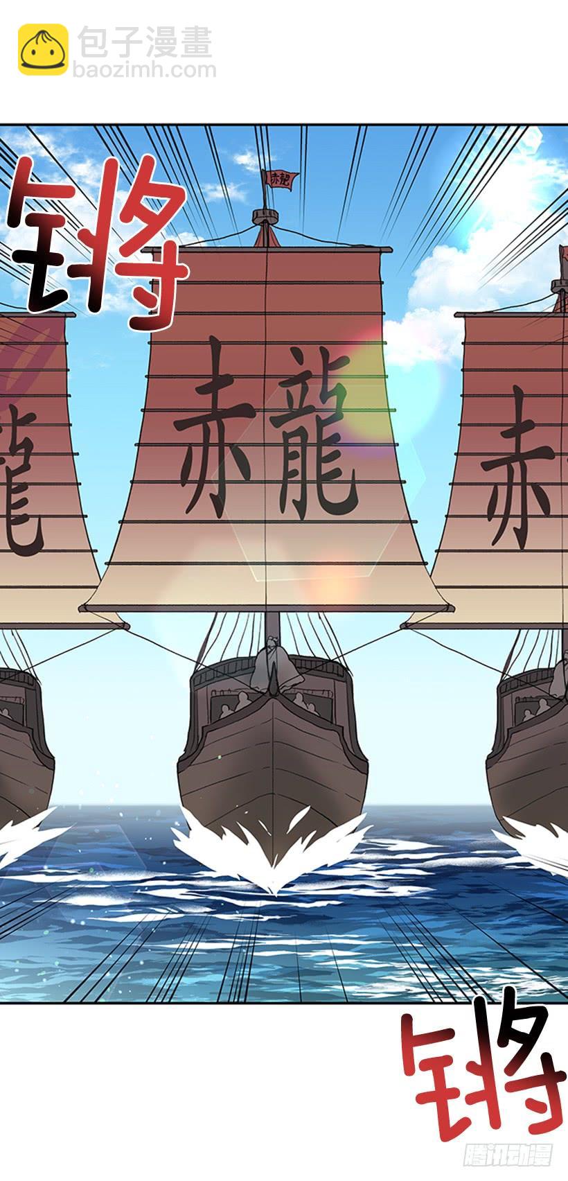 少主1