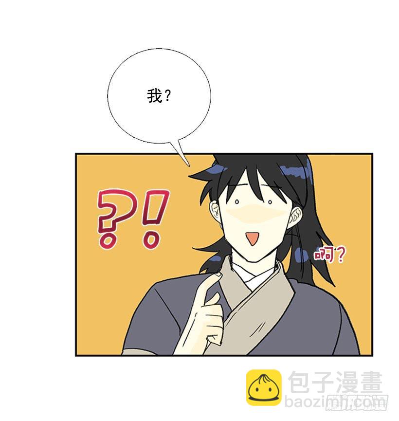 少主25