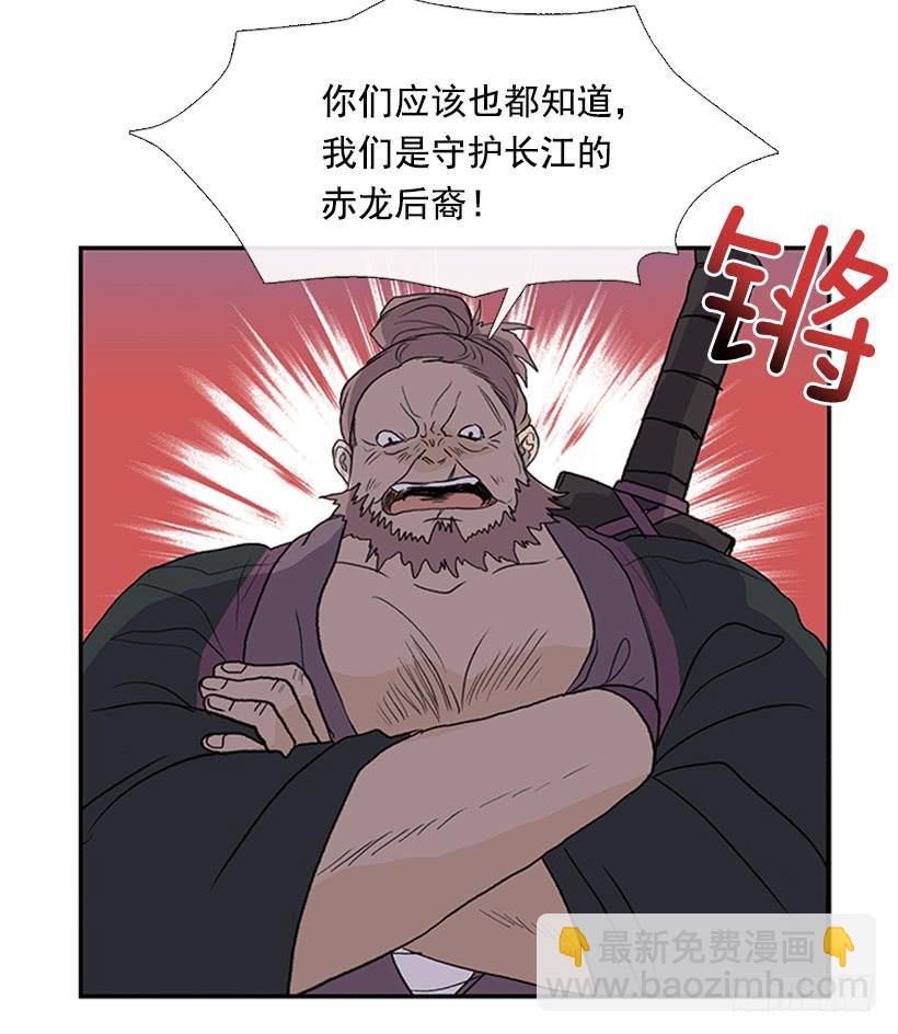 少主3