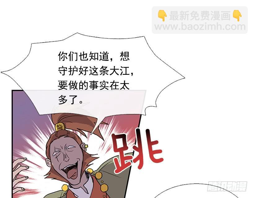 少主4