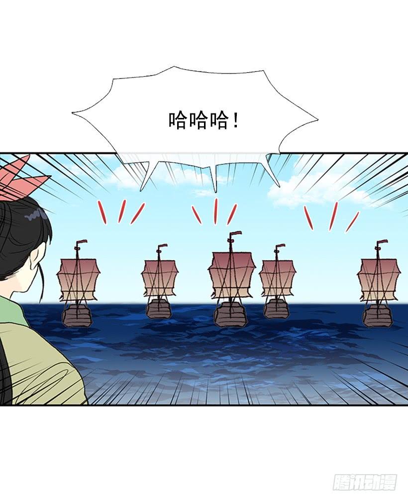 少主6