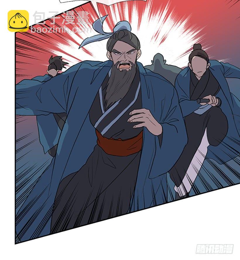 出手15