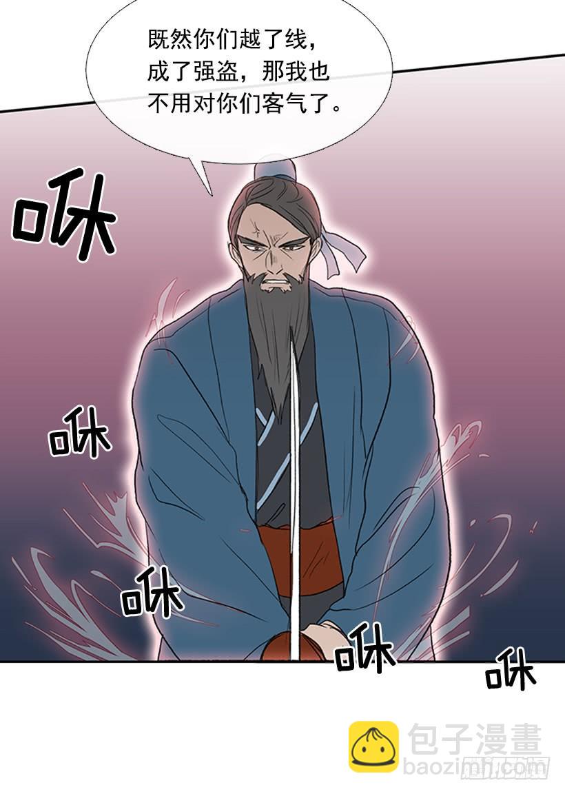 出手2