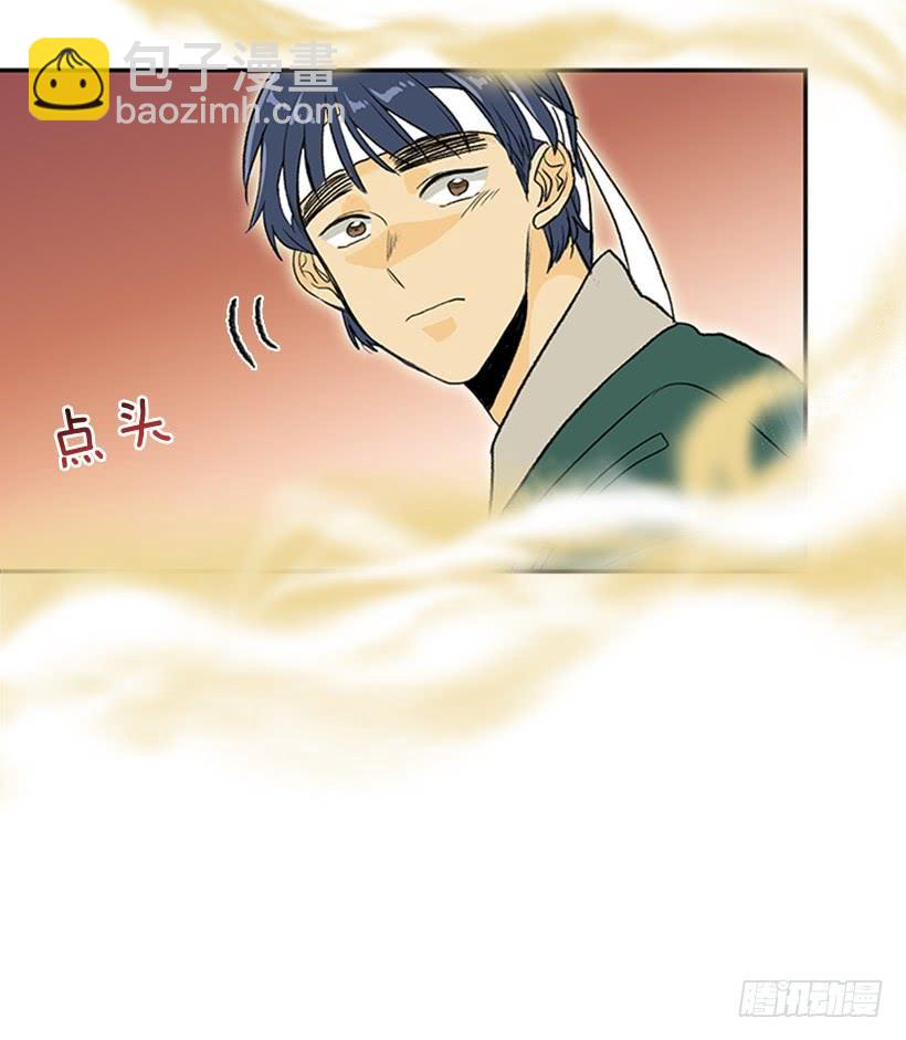 巨气剑18