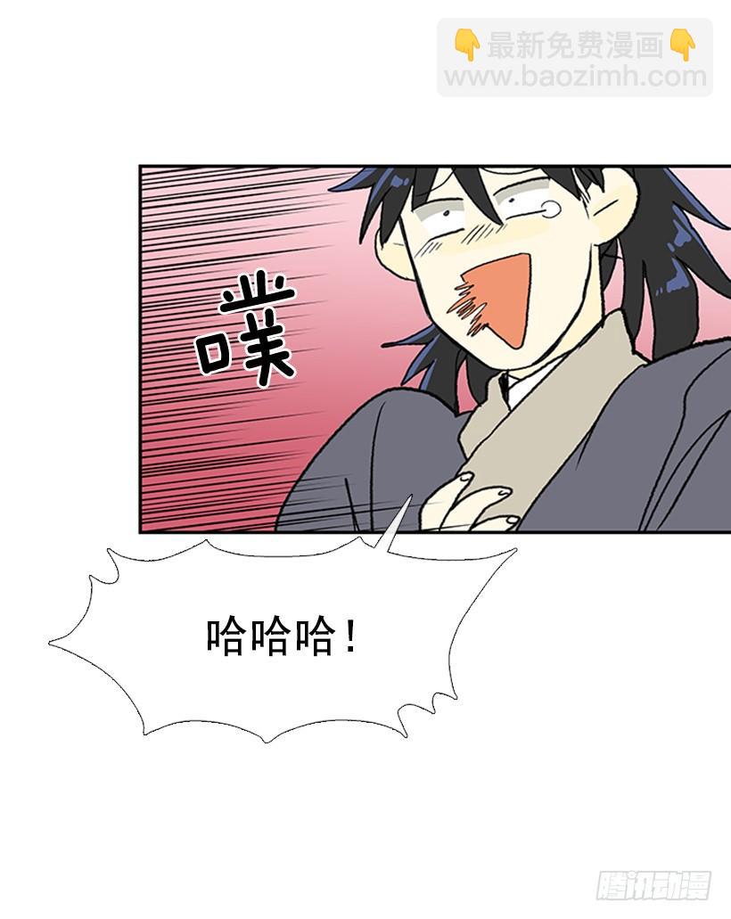 巨气剑24
