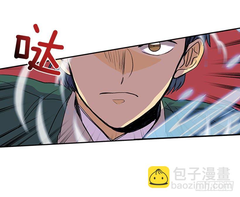 巨气剑28