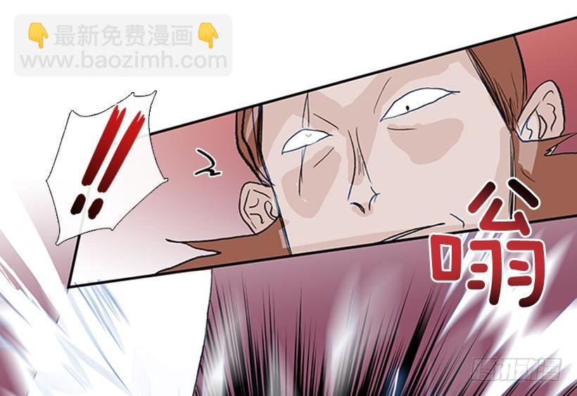 巨气剑4