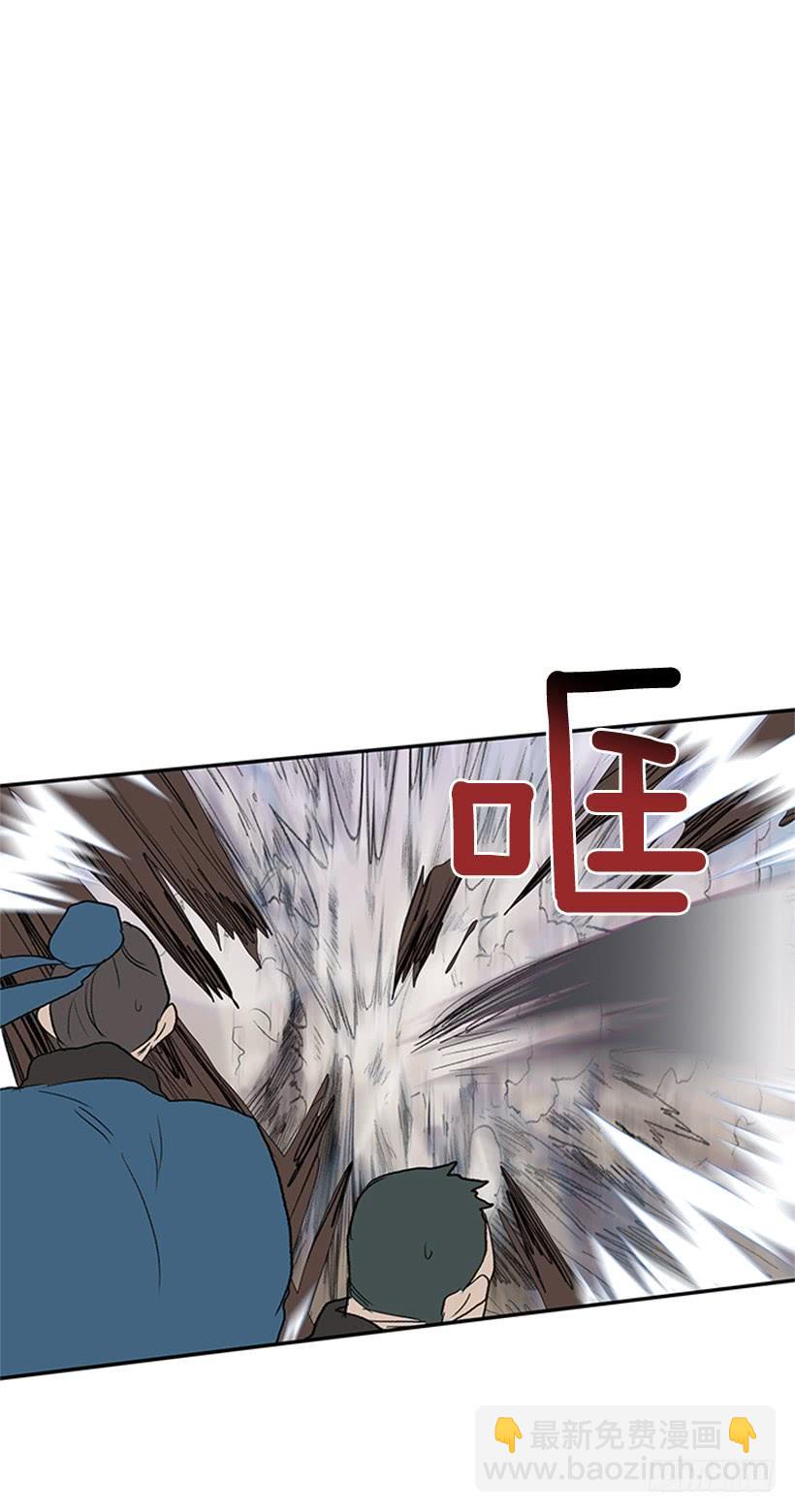 巨气剑8