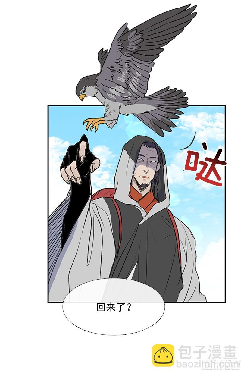 报信3