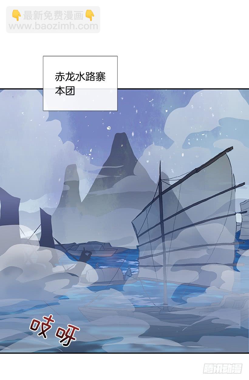 出山1