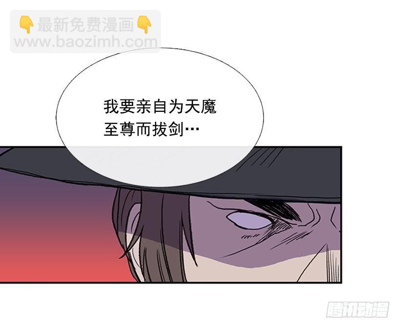 出山11