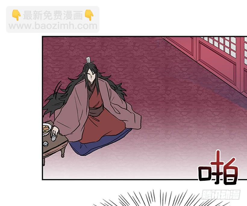 出山18
