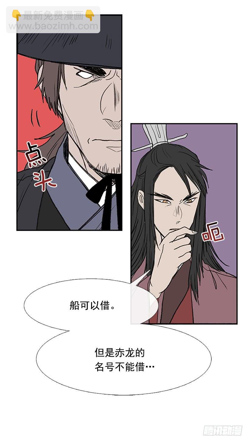 出山9