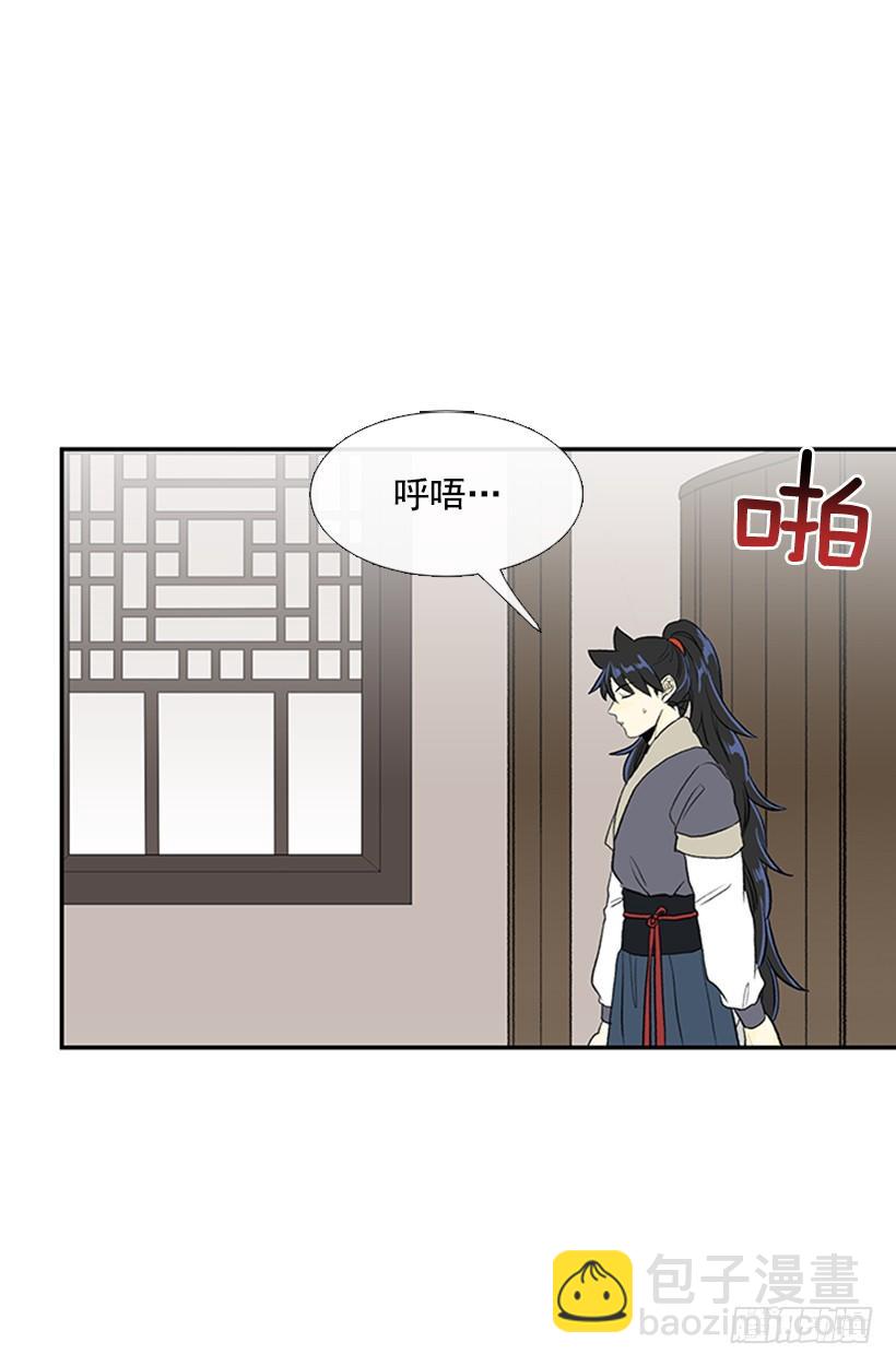 敌袭1