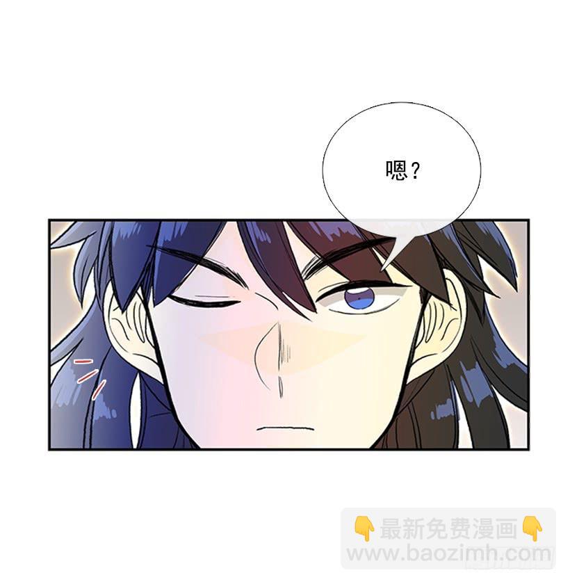 敌袭12