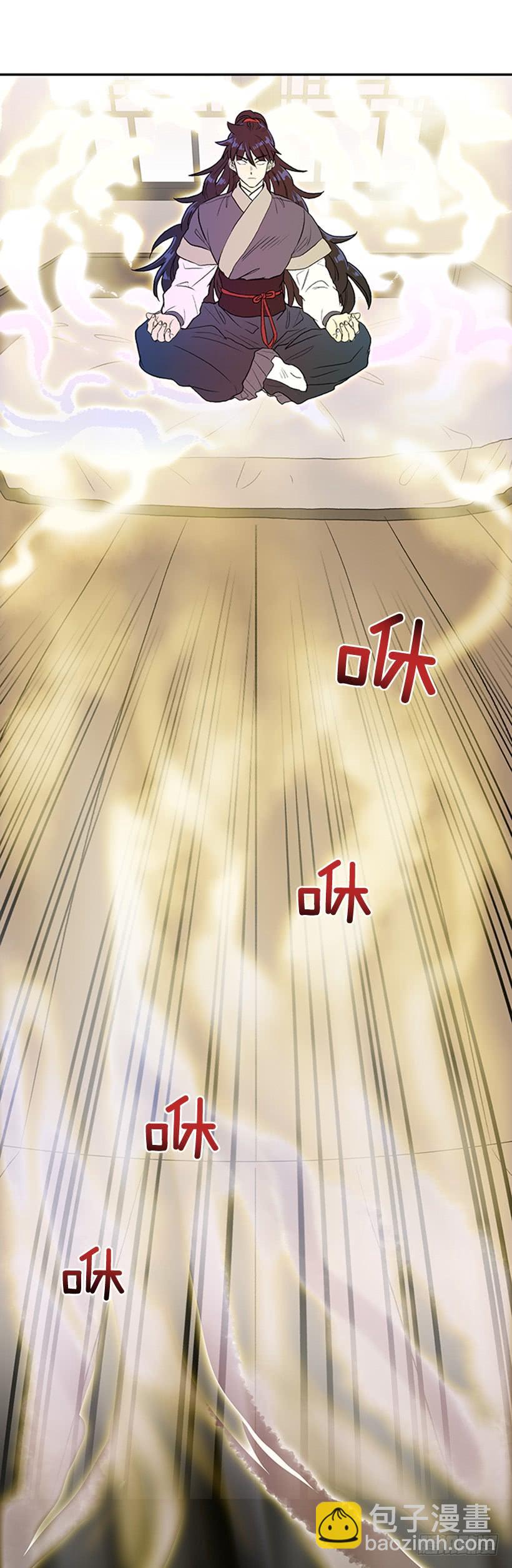 敌袭13