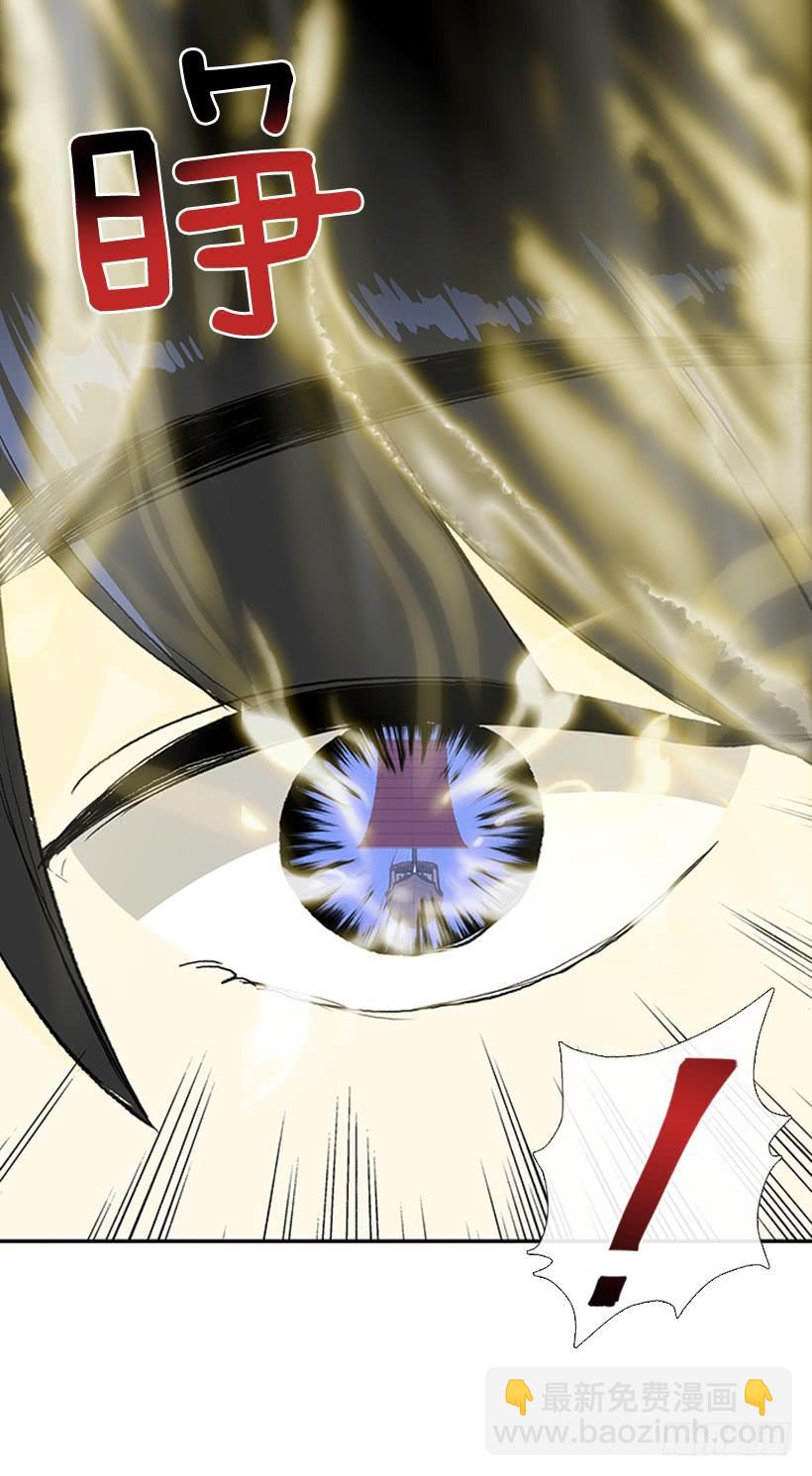 敌袭17