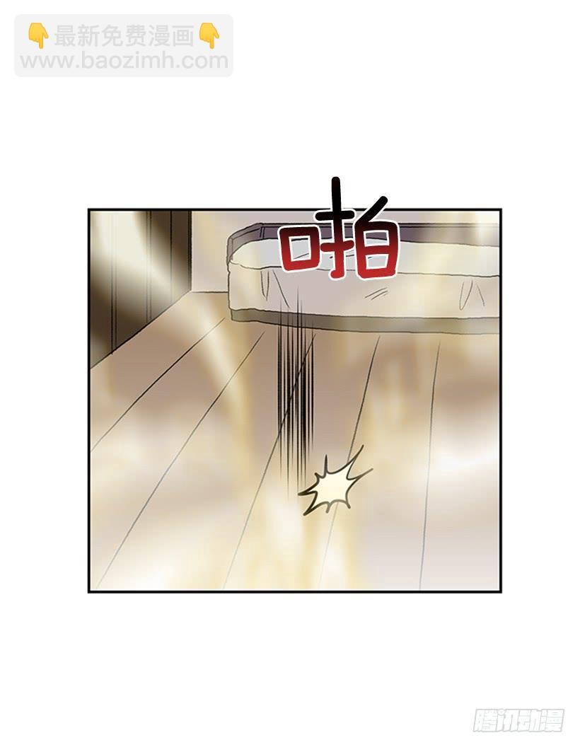 敌袭23