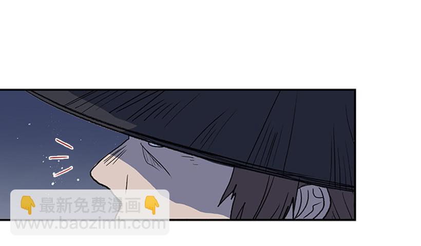敌袭28