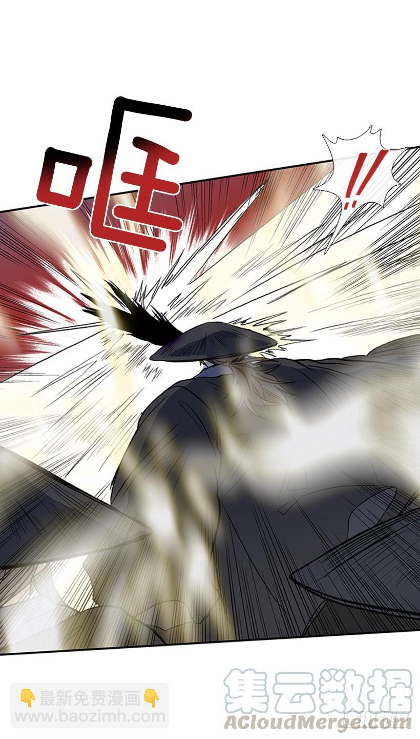 敌袭30