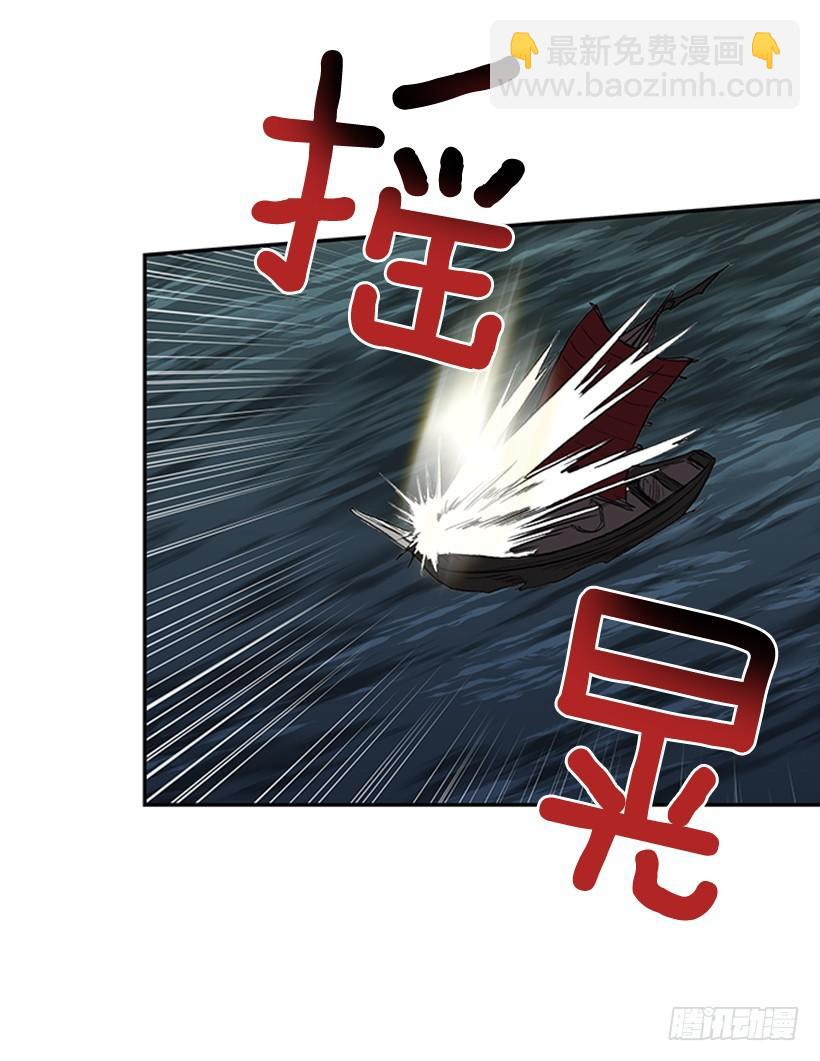 敌袭31