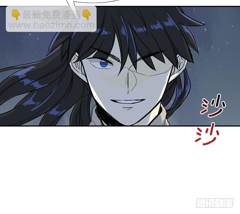 敌袭35