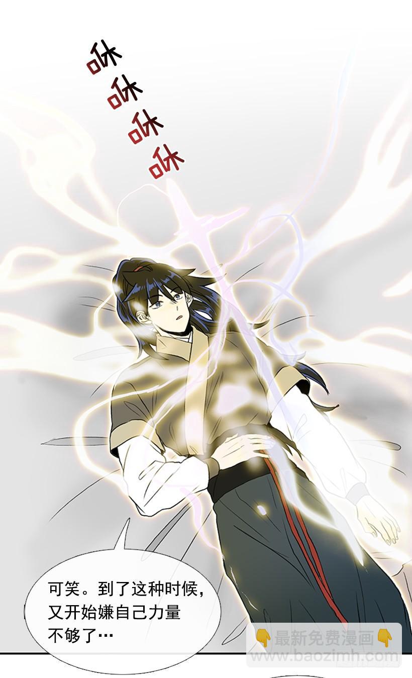 敌袭7