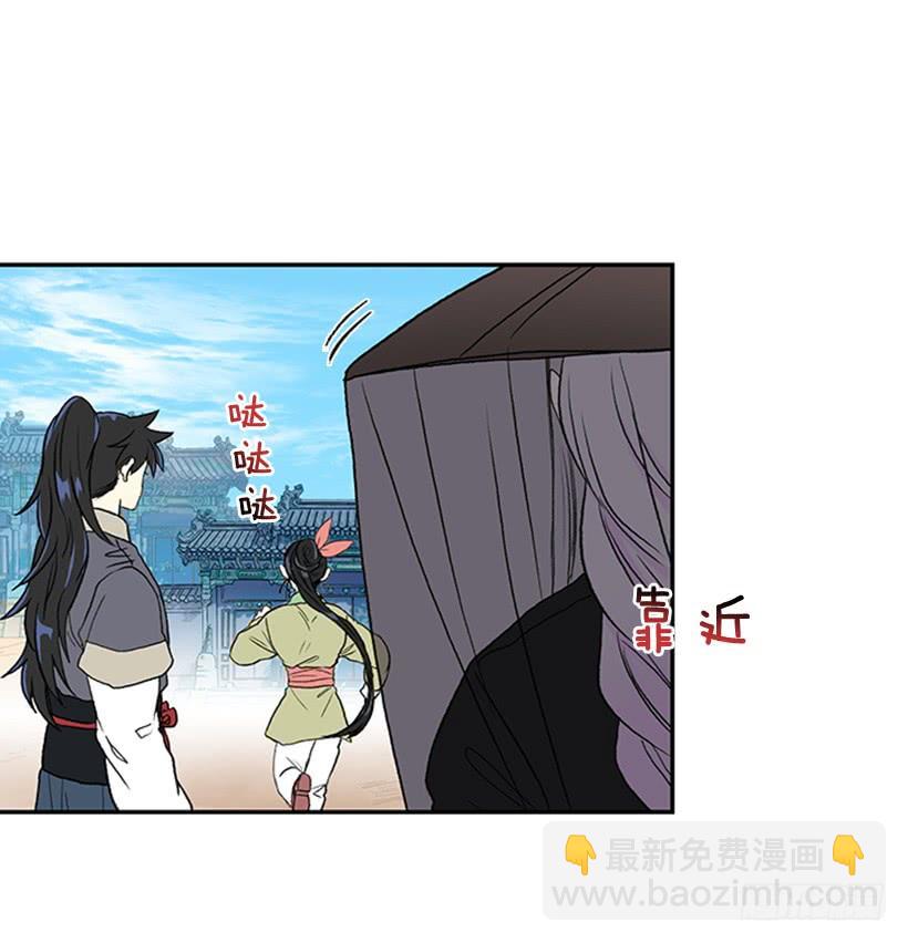休假11
