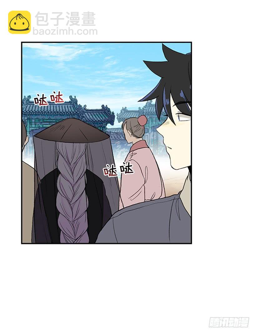 休假14