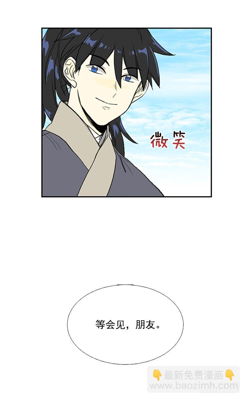 休假15
